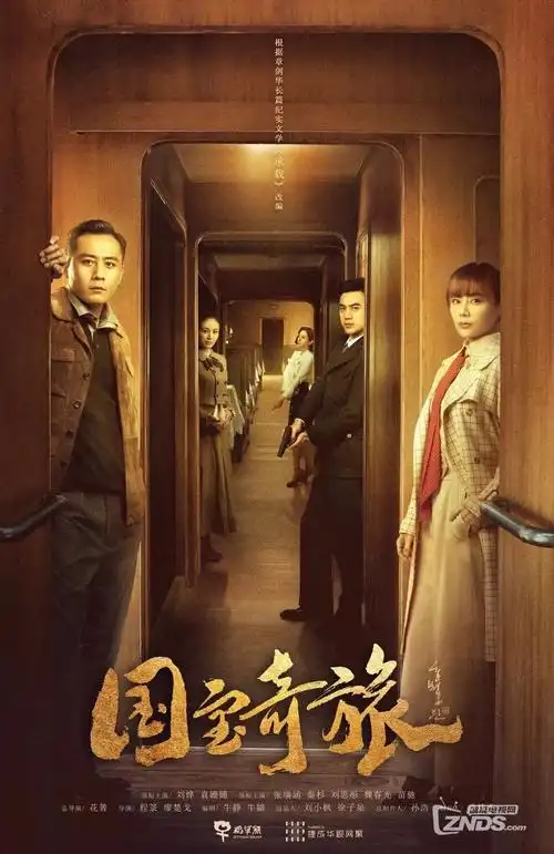 战神归来护妻 快手热播短剧